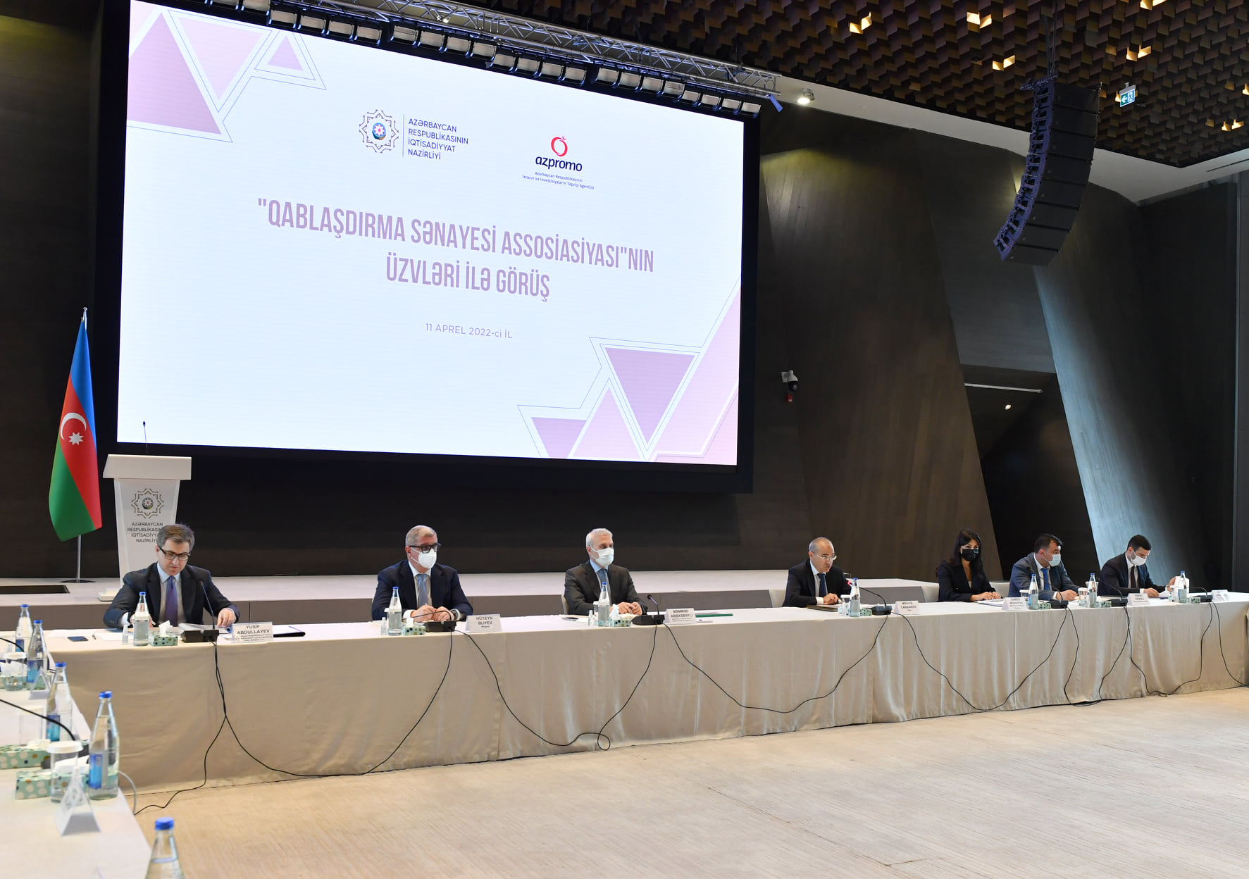 Qablaşdırma Sənayesi Assosiasiyası ilə keçirilən görüş